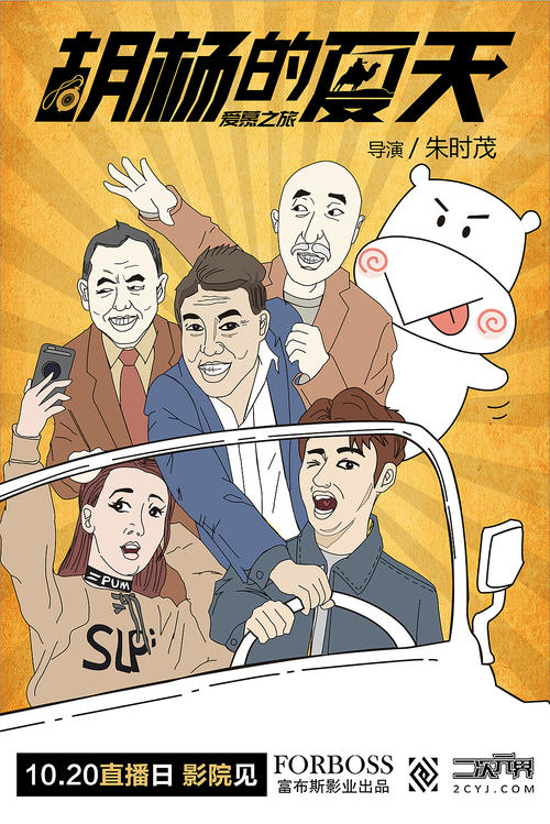 白金汉大学毕业证成绩单购买