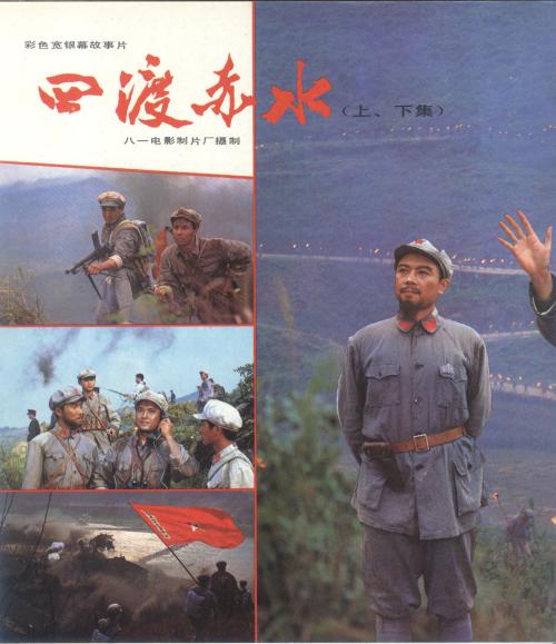 毕业证和学位证是什么颜色的